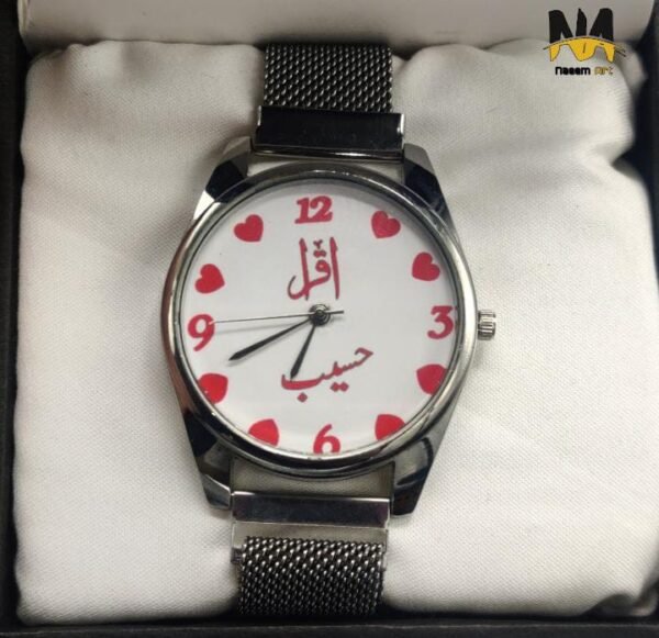 Customised Metal Watch with Box - Image 4